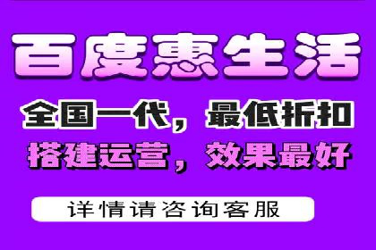 深度解析：信息流广告行业中的腾讯广告投放策略